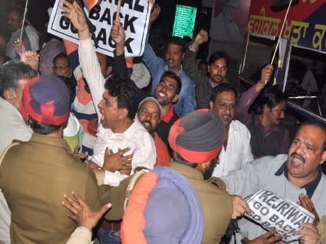 BJP protest against Kejriwal